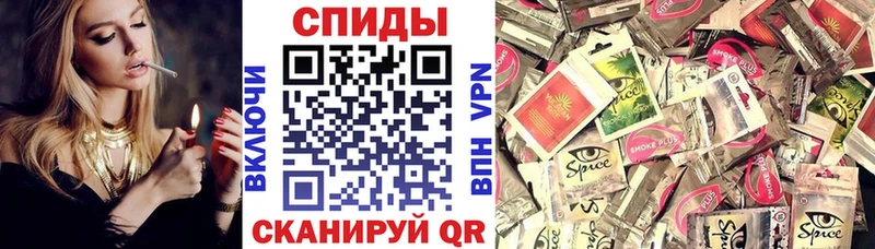 хочу наркоту  Жуковский  Бутират оксибутират 