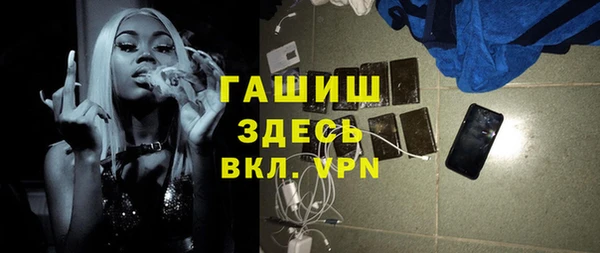 дистиллят марихуана Верея