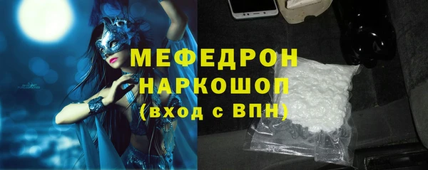 дистиллят марихуана Верея