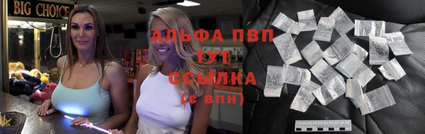 дистиллят марихуана Верея