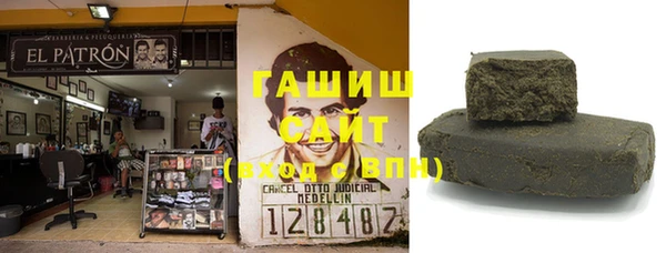 метамфетамин Верхний Тагил