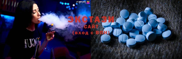 гашишное масло Верхнеуральск