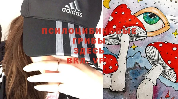 дистиллят марихуана Верея