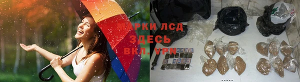 гашишное масло Верхнеуральск