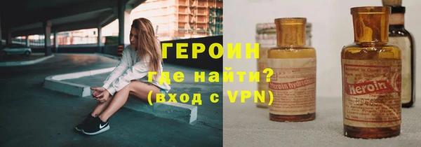 гашишное масло Верхнеуральск