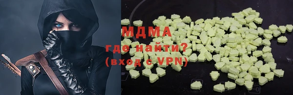 а пвп мука Волоколамск