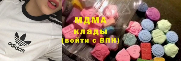 гашишное масло Верхнеуральск