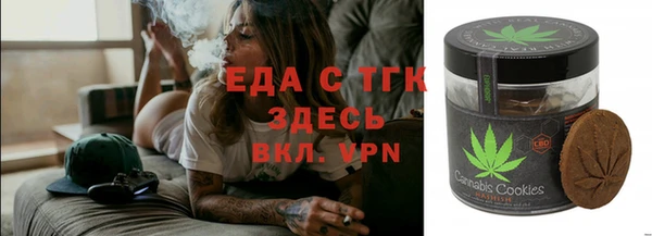 гашишное масло Верхнеуральск