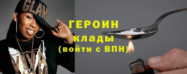 дистиллят марихуана Верея