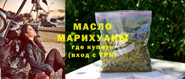 мяу мяу мука Волосово