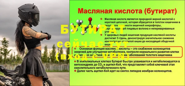 гашишное масло Верхнеуральск