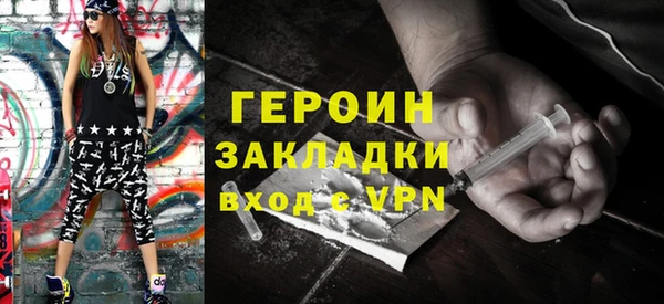 дистиллят марихуана Верея