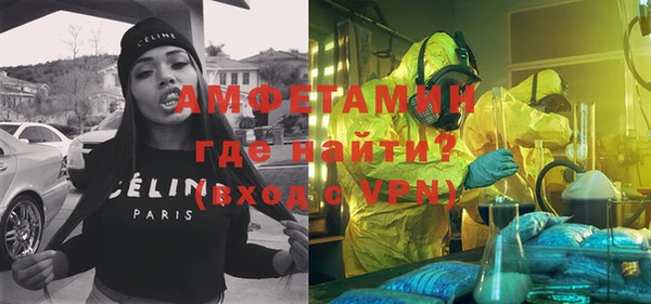 гашишное масло Верхнеуральск