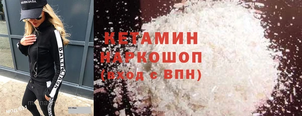 дистиллят марихуана Верея
