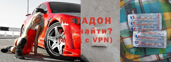 дистиллят марихуана Верея