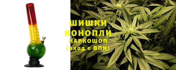 метамфетамин Верхний Тагил