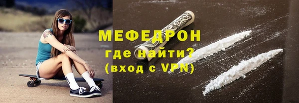 дистиллят марихуана Верея